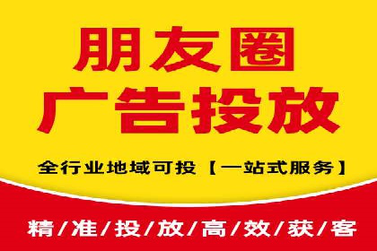 案例剖析：百度推广开户全流程详解