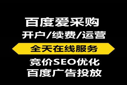 行业趋势：信息流托管的未来展望与案例